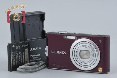 【中古】Panasonic パナソニック LUMIX DMC-FX60 ノーブルバイオレット コンパクトデジタルカメラ