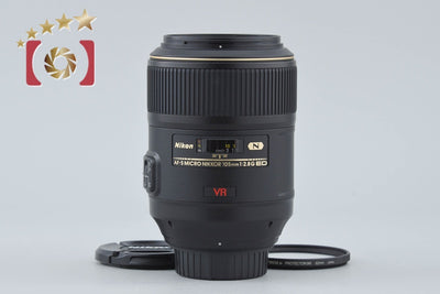 【中古】Nikon ニコン AF-S MICRO NIKKOR 105mm f/2.8 G ED VR