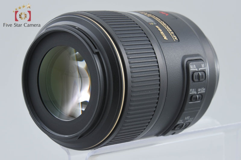 中古】Nikon ニコン AF-S MICRO NIKKOR 105mm f/2.8 G ED VR – Five