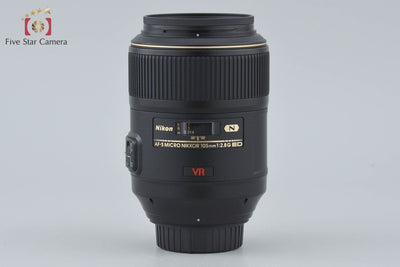 【中古】Nikon ニコン AF-S MICRO NIKKOR 105mm f/2.8 G ED VR