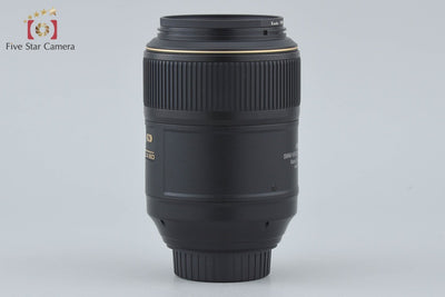 【中古】Nikon ニコン AF-S MICRO NIKKOR 105mm f/2.8 G ED VR