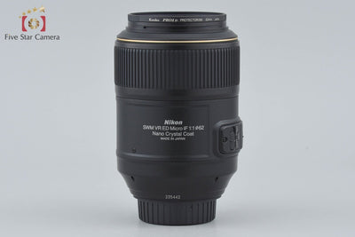 【中古】Nikon ニコン AF-S MICRO NIKKOR 105mm f/2.8 G ED VR