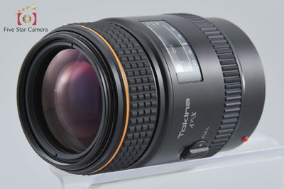 【中古】Tokina トキナー AT-X MACRO 100mm f/2.8 ソニー/ミノルタAマウント用
