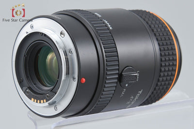 【中古】Tokina トキナー AT-X MACRO 100mm f/2.8 ソニー/ミノルタAマウント用