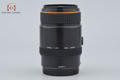 【中古】Tokina トキナー AT-X MACRO 100mm f/2.8 ソニー/ミノルタAマウント用