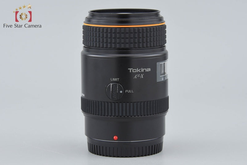 中古】Tokina トキナー AT-X MACRO 100mm f/2.8 ソニー/ミノルタA