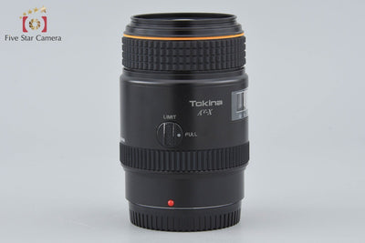 【中古】Tokina トキナー AT-X MACRO 100mm f/2.8 ソニー/ミノルタAマウント用