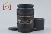 【中古】TAMRON タムロン 272E SP AF 90mm f/2.8 Di MACRO ニコン用