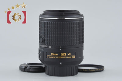 【中古】Nikon ニコン AF-S DX NIKKOR 55-200mm f/4-5.6 G II ED VR