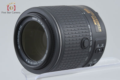【中古】Nikon ニコン AF-S DX NIKKOR 55-200mm f/4-5.6 G II ED VR