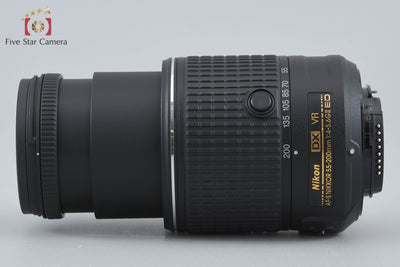 【中古】Nikon ニコン AF-S DX NIKKOR 55-200mm f/4-5.6 G II ED VR