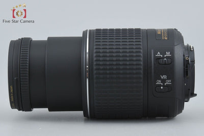 【中古】Nikon ニコン AF-S DX NIKKOR 55-200mm f/4-5.6 G II ED VR
