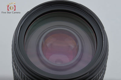 【中古】Nikon ニコン AF NIKKOR 70-300mm f/4-5.6 D