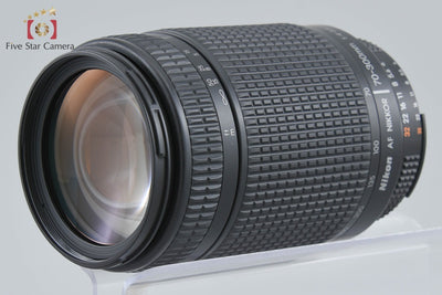 【中古】Nikon ニコン AF NIKKOR 70-300mm f/4-5.6 D