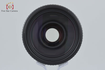 【中古】Nikon ニコン AF NIKKOR 70-300mm f/4-5.6 D