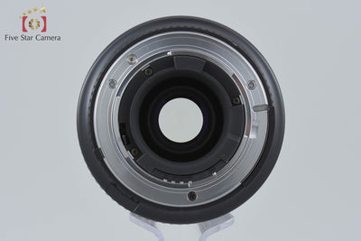 【中古】Nikon ニコン AF NIKKOR 70-300mm f/4-5.6 D