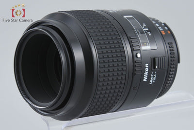 【中古】Nikon ニコン AF MICRO NIKKOR 105mm f/2.8 D
