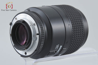 【中古】Nikon ニコン AF MICRO NIKKOR 105mm f/2.8 D