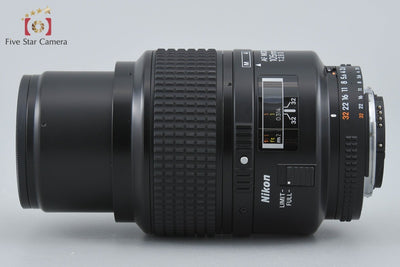 【中古】Nikon ニコン AF MICRO NIKKOR 105mm f/2.8 D