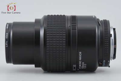 【中古】Nikon ニコン AF MICRO NIKKOR 105mm f/2.8 D