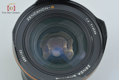 【中古】ZENZA BRONICA ゼンザブロニカ ZENZANON-S 40mm f/4 SQ用