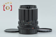 【中古】PENTAX ペンタックス SMC MACRO TAKUMAR 6x7 135mm f/4