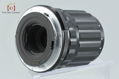 【中古】PENTAX ペンタックス SMC MACRO TAKUMAR 6x7 135mm f/4