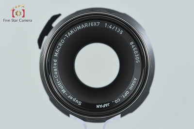 【中古】PENTAX ペンタックス SMC MACRO TAKUMAR 6x7 135mm f/4