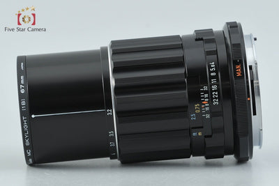 【中古】PENTAX ペンタックス SMC MACRO TAKUMAR 6x7 135mm f/4
