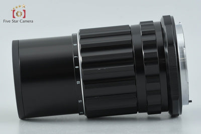 【中古】PENTAX ペンタックス SMC MACRO TAKUMAR 6x7 135mm f/4