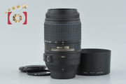 【中古】Nikon ニコン AF-S DX NIKKOR 55-300mm f/4.5-5.6 G ED VR