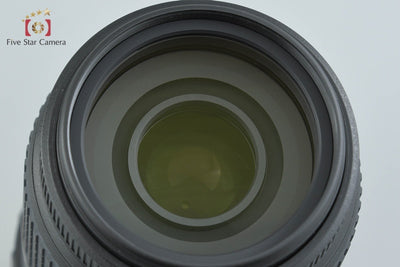 【中古】Nikon ニコン AF-S DX NIKKOR 55-300mm f/4.5-5.6 G ED VR