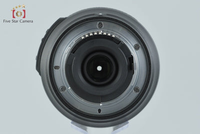 【中古】Nikon ニコン AF-S DX NIKKOR 55-300mm f/4.5-5.6 G ED VR