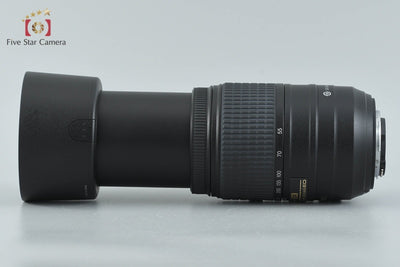 【中古】Nikon ニコン AF-S DX NIKKOR 55-300mm f/4.5-5.6 G ED VR