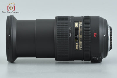 【中古】Nikon ニコン AF-S DX NIKKOR 18-200mm f/3.5-5.6 G ED VR