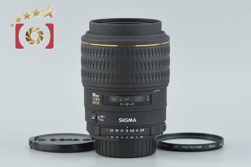 【中古】SIGMA シグマ 105mm f/2.8 D EX MACRO ニコン用