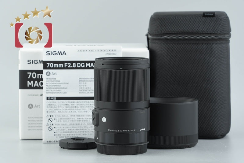 【中古】SIGMA シグマ Art 70mm f/2.8 DG MACRO キヤノン用 元箱付き