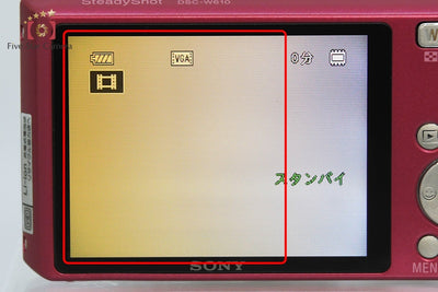 【中古】SONY ソニー Cyber-Shot DSC-W610 ピンク デジタルスチルカメラ 元箱付き