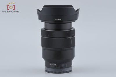 【中古】SONY ソニー Carl Zeiss Vario Tessar T* FE 16-35mm f/4 ZA OSS SEL1635Z
