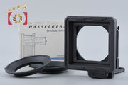 【中古】HASSELBLAD ハッセルブラッド プロシェード 6093 T