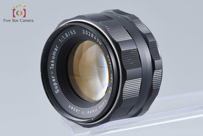 【中古】PENTAX ペンタックス Super-Takumar 55mm f/1.8 後期