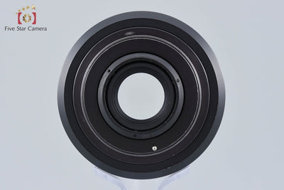 【中古】Meyer Optik Gorlitz メイヤーオプティックゴルリッツ Domiplan 50mm f/2.8 M42マウント