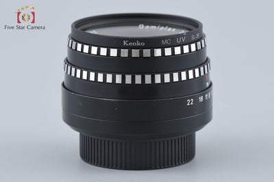 【中古】Meyer Optik Gorlitz メイヤーオプティックゴルリッツ Domiplan 50mm f/2.8 M42マウント