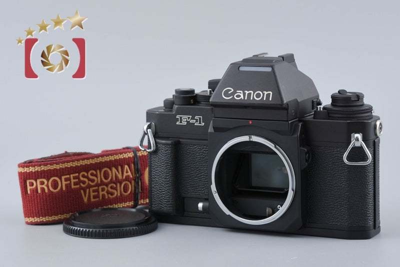 Used: Canon New F-1 AE SLR Film Camera