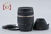 【中古】TAMRON タムロン A14 AF 18-200mm f/3.5-6.3 XR Di II LD IF MACRO ニコン用