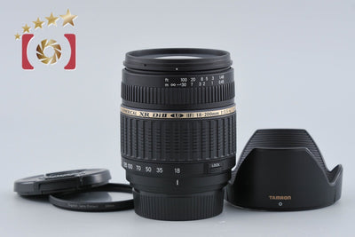 【中古】TAMRON タムロン A14 AF 18-200mm f/3.5-6.3 XR Di II LD IF MACRO ニコン用