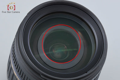 【中古】TAMRON タムロン A14 AF 18-200mm f/3.5-6.3 XR Di II LD IF MACRO ニコン用