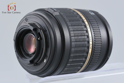 【中古】TAMRON タムロン A14 AF 18-200mm f/3.5-6.3 XR Di II LD IF MACRO ニコン用