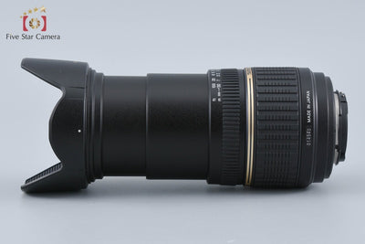 【中古】TAMRON タムロン A14 AF 18-200mm f/3.5-6.3 XR Di II LD IF MACRO ニコン用