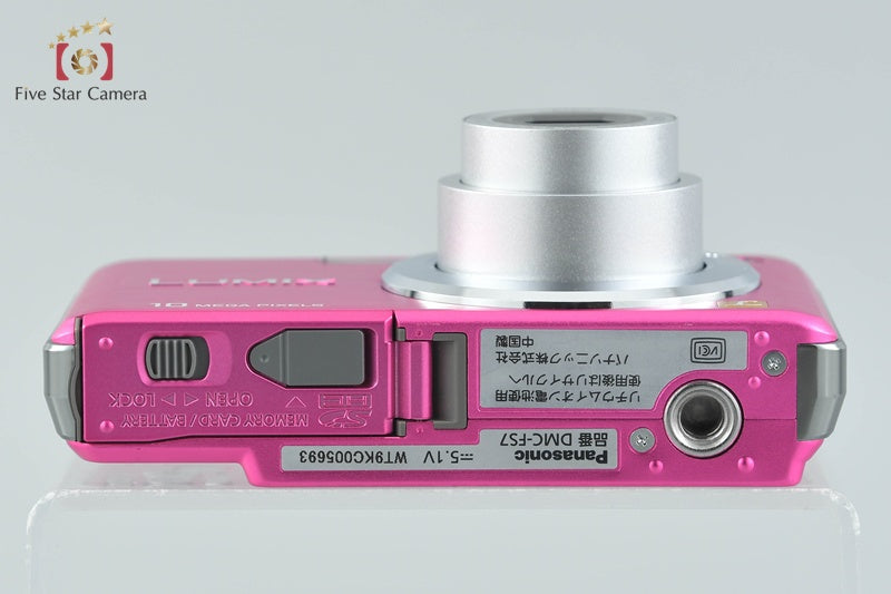 中古】Panasonic パナソニック LUMIX DMC-FS7 ピンク コンパクト